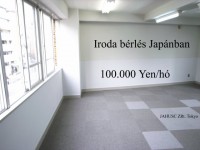 /album/japani-befektetesi-lehetosegek/iroda-berles-japanban-74348-6-jpg/