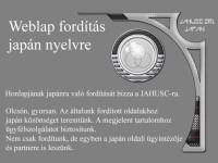 /album/japani-befektetesi-lehetosegek/honlap-forditas-japan-nyelvre-743464-jahusc-jpg/