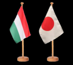 /album/japani-befektetesi-lehetosegek/a16zaszlok-png/